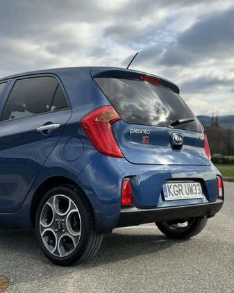 Kia Picanto cena 35500 przebieg: 40000, rok produkcji 2016 z Brusy małe 301